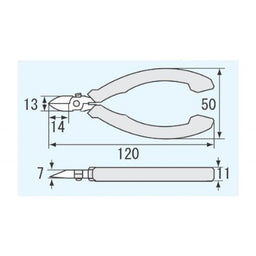 Engineer® Precision Micro Nippers