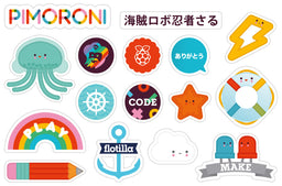 An image of Pimoroni Super Sticker Selection